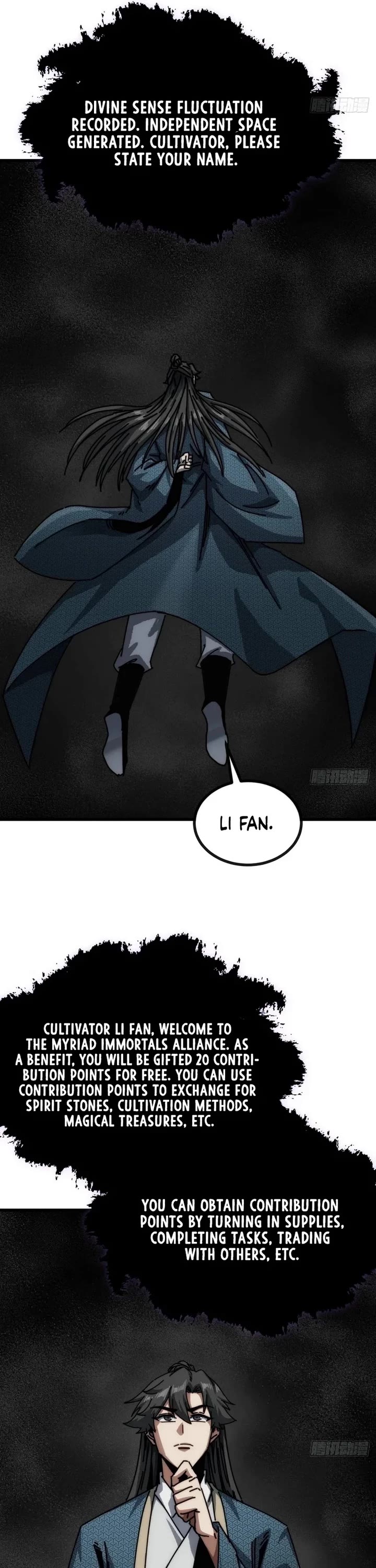 My Simulated Path to Immortality chapter 24 page 28