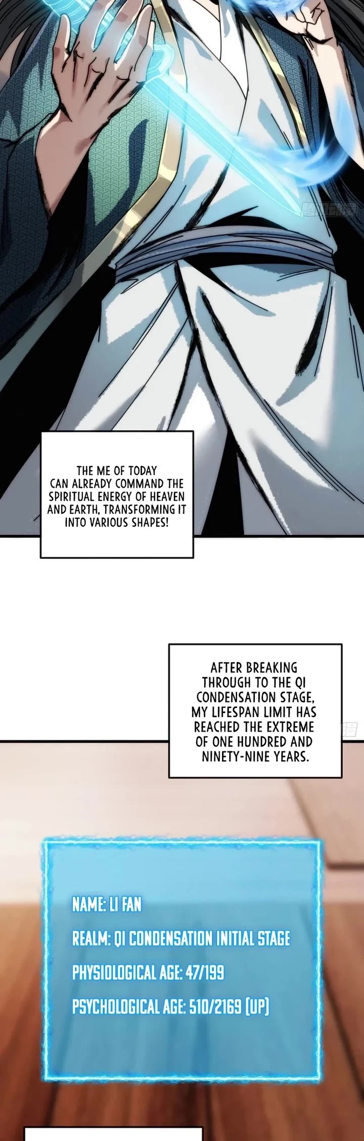 My Simulated Path to Immortality chapter 24 page 3