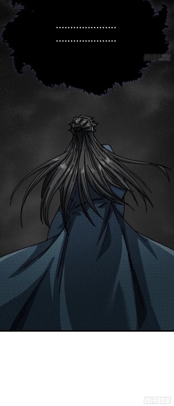 My Simulated Path to Immortality chapter 24 page 31