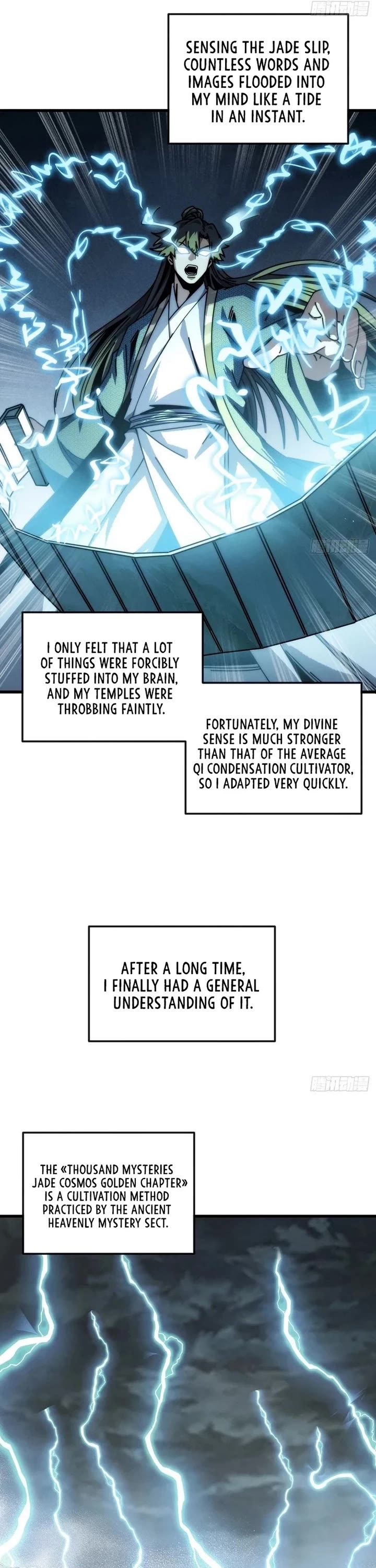 My Simulated Path to Immortality chapter 24 page 5