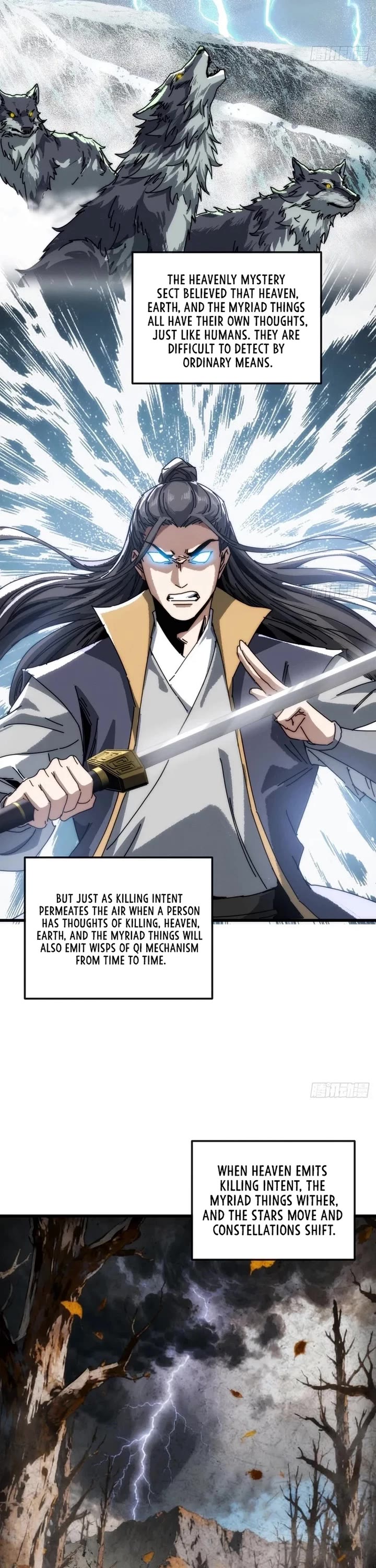 My Simulated Path to Immortality chapter 24 page 6