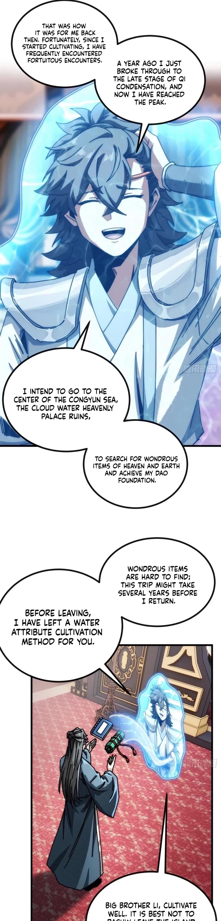 My Simulated Path to Immortality chapter 25 page 10