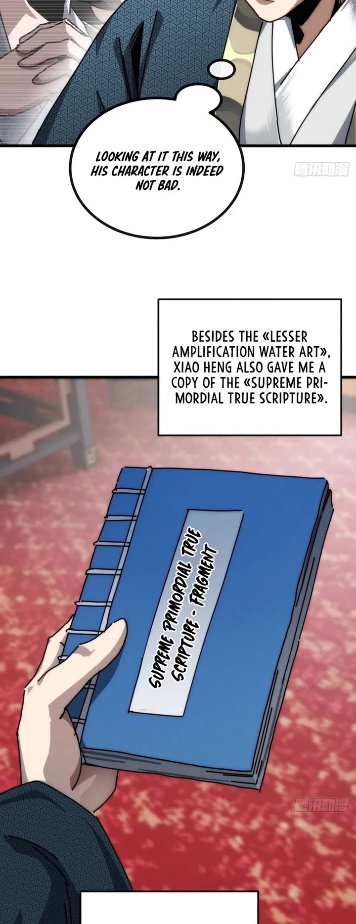 My Simulated Path to Immortality chapter 25 page 12