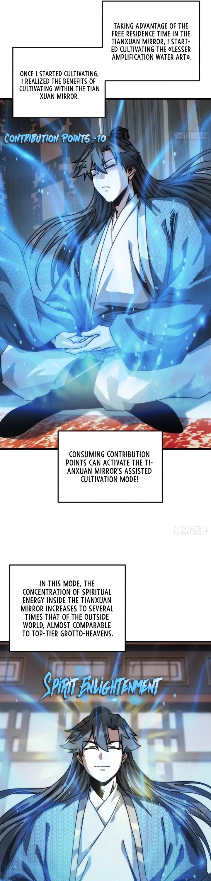 My Simulated Path to Immortality chapter 25 page 14