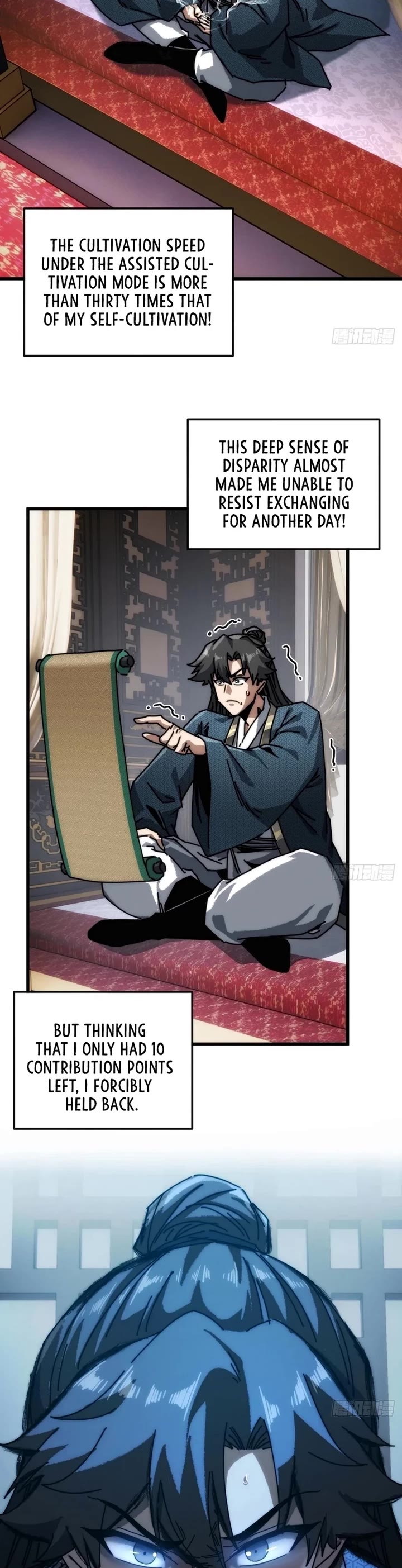 My Simulated Path to Immortality chapter 25 page 16