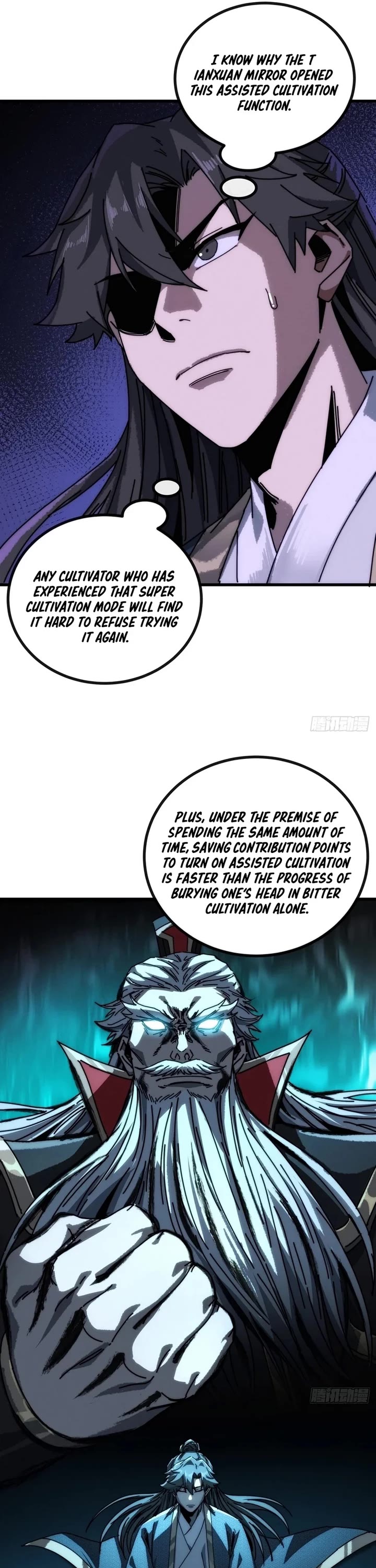 My Simulated Path to Immortality chapter 25 page 18