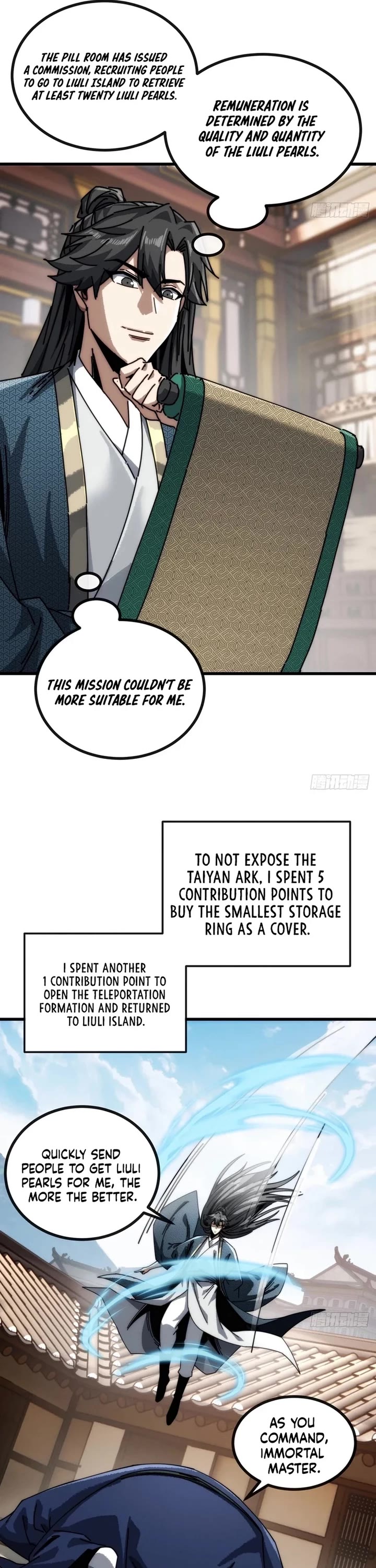 My Simulated Path to Immortality chapter 25 page 22