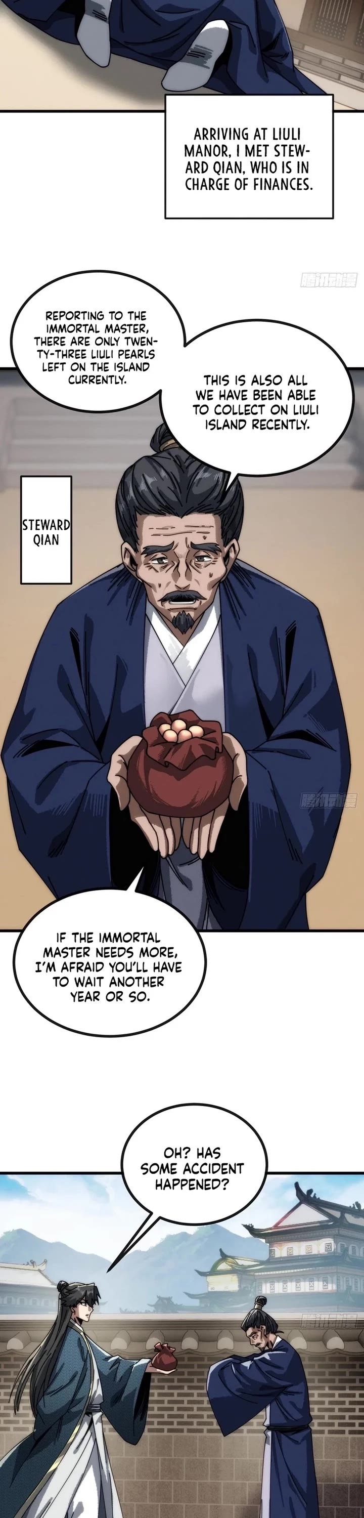 My Simulated Path to Immortality chapter 25 page 23