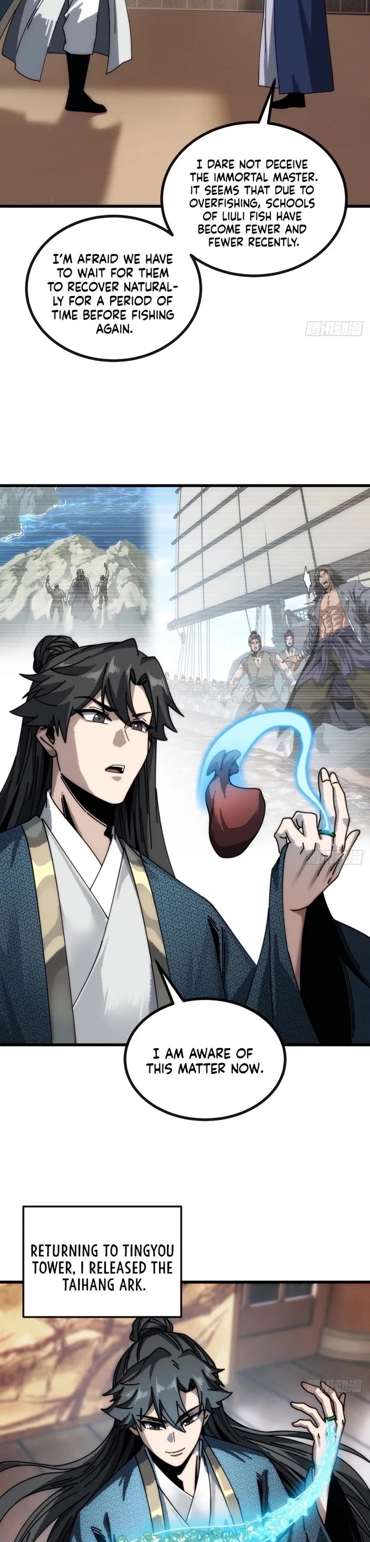 My Simulated Path to Immortality chapter 25 page 24