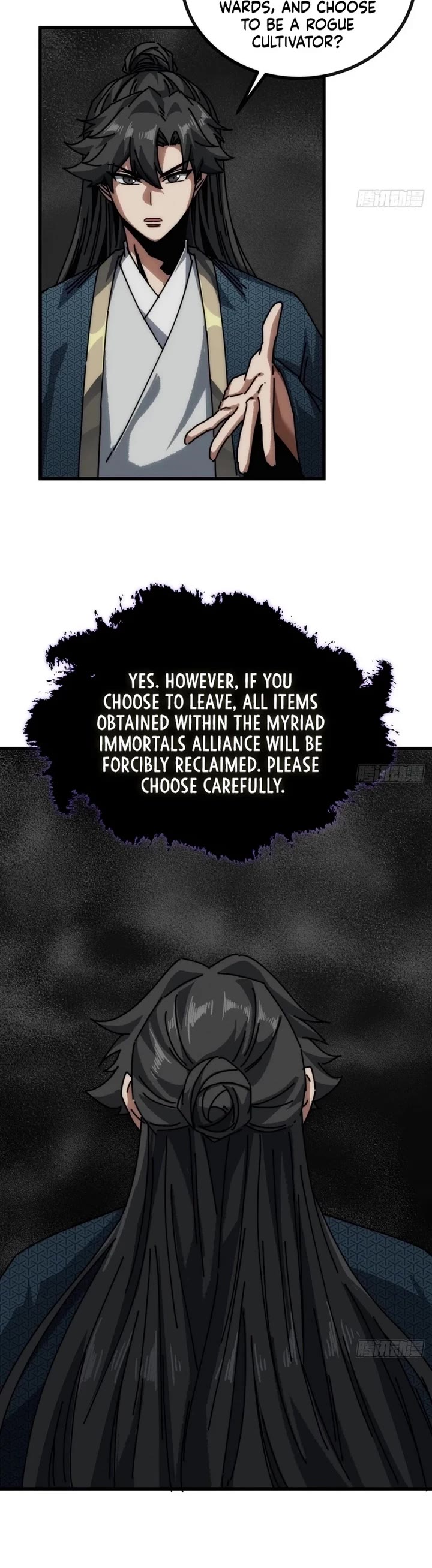 My Simulated Path to Immortality chapter 25 page 4