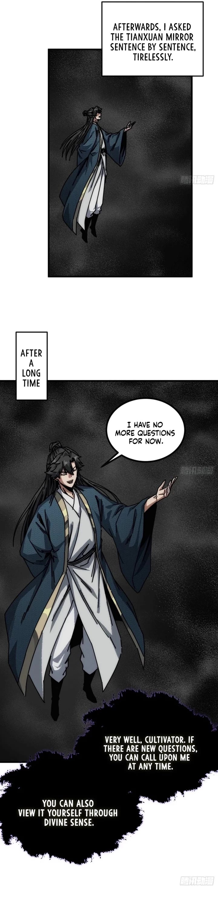 My Simulated Path to Immortality chapter 25 page 5