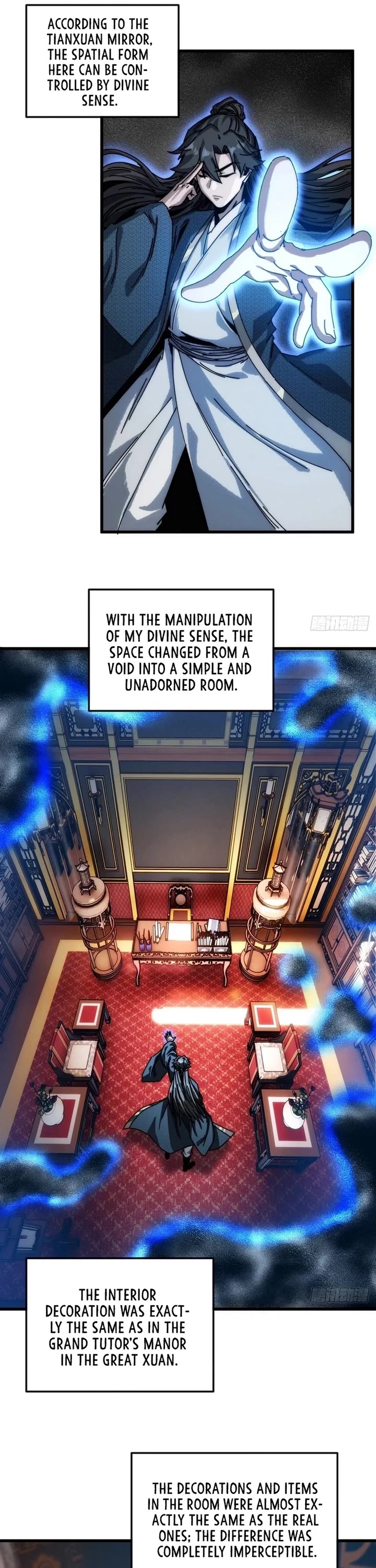 My Simulated Path to Immortality chapter 25 page 6