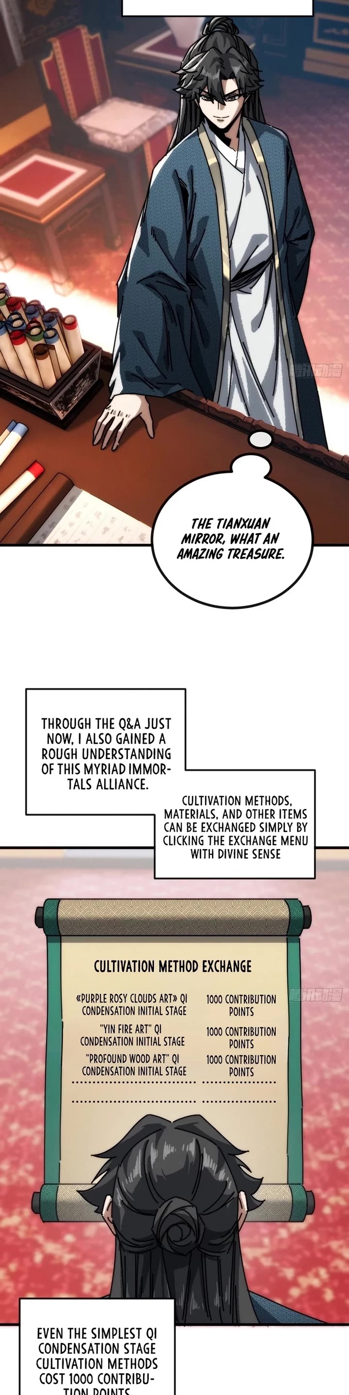 My Simulated Path to Immortality chapter 25 page 7