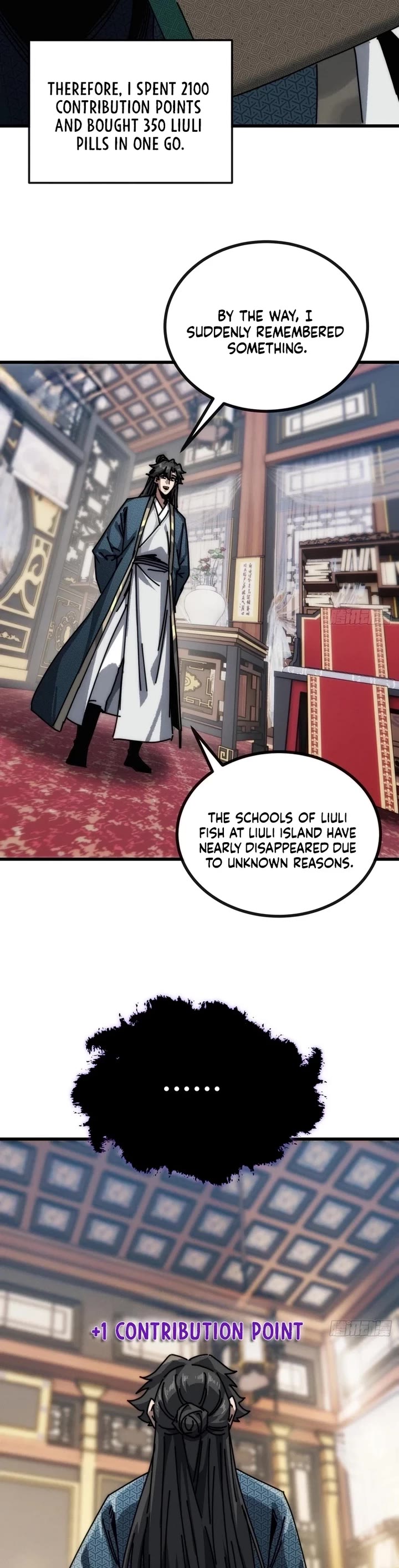 My Simulated Path to Immortality chapter 26 page 11