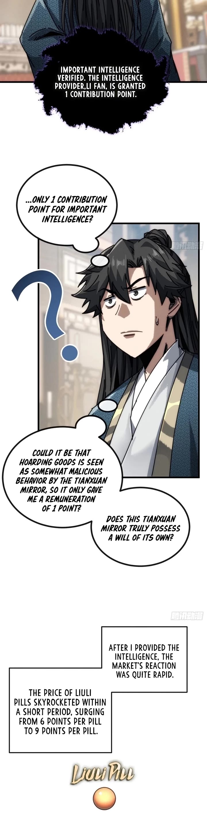 My Simulated Path to Immortality chapter 26 page 12