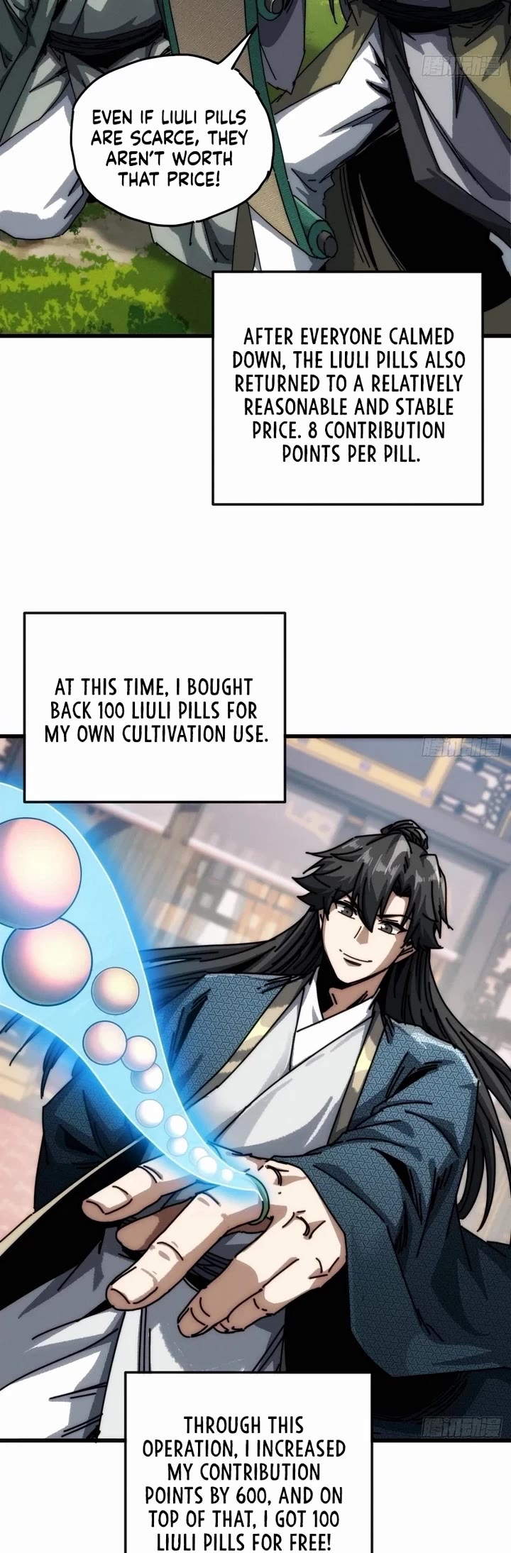 My Simulated Path to Immortality chapter 26 page 15