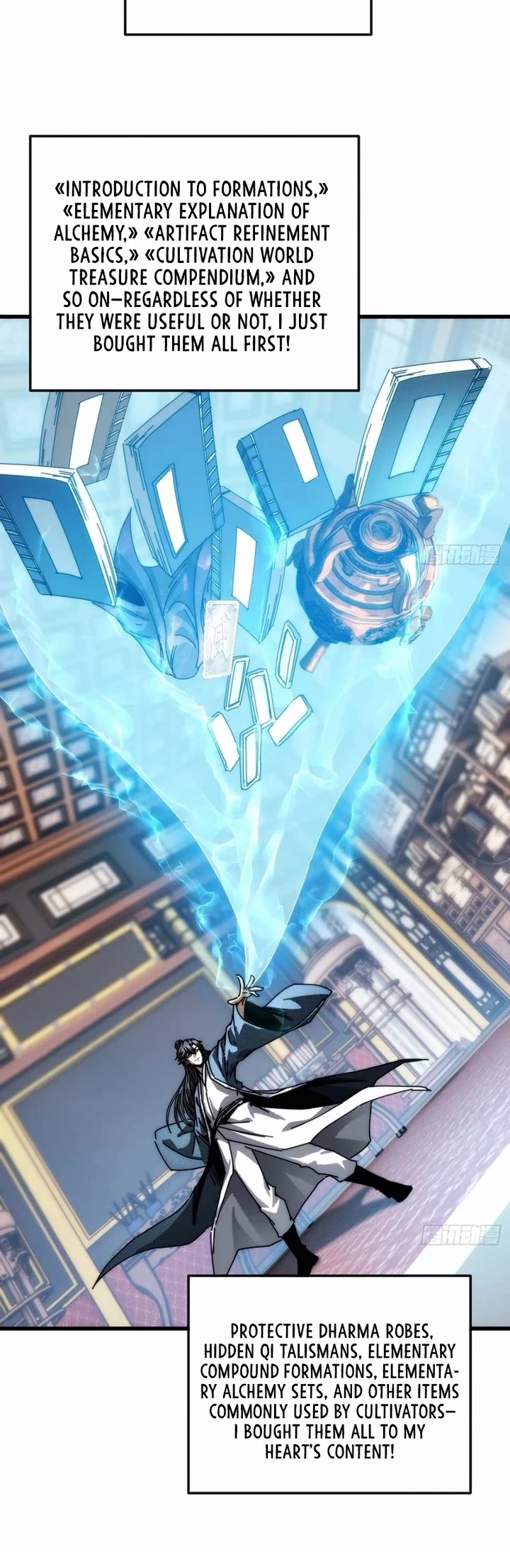 My Simulated Path to Immortality chapter 26 page 16