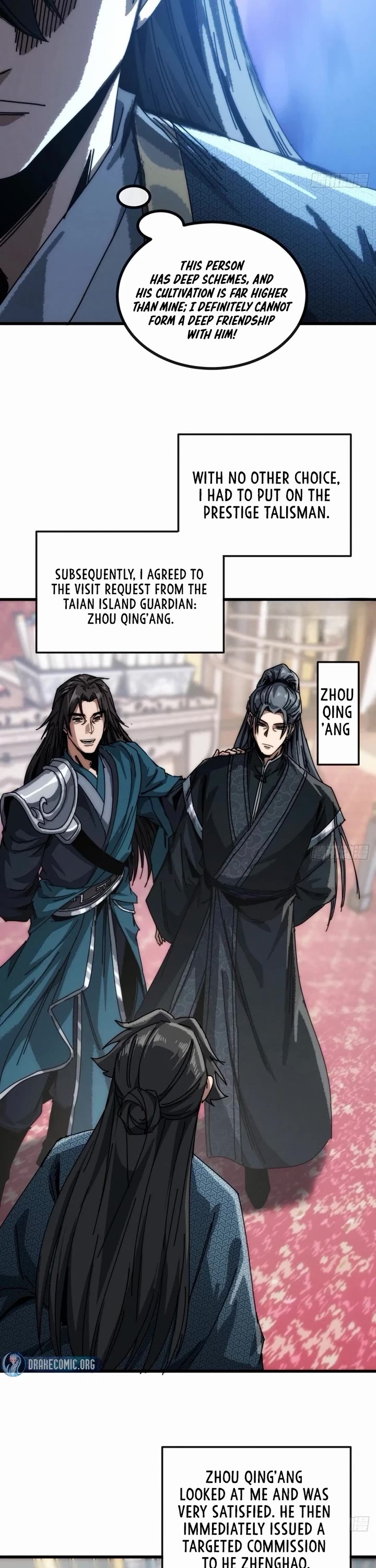 My Simulated Path to Immortality chapter 26 page 22