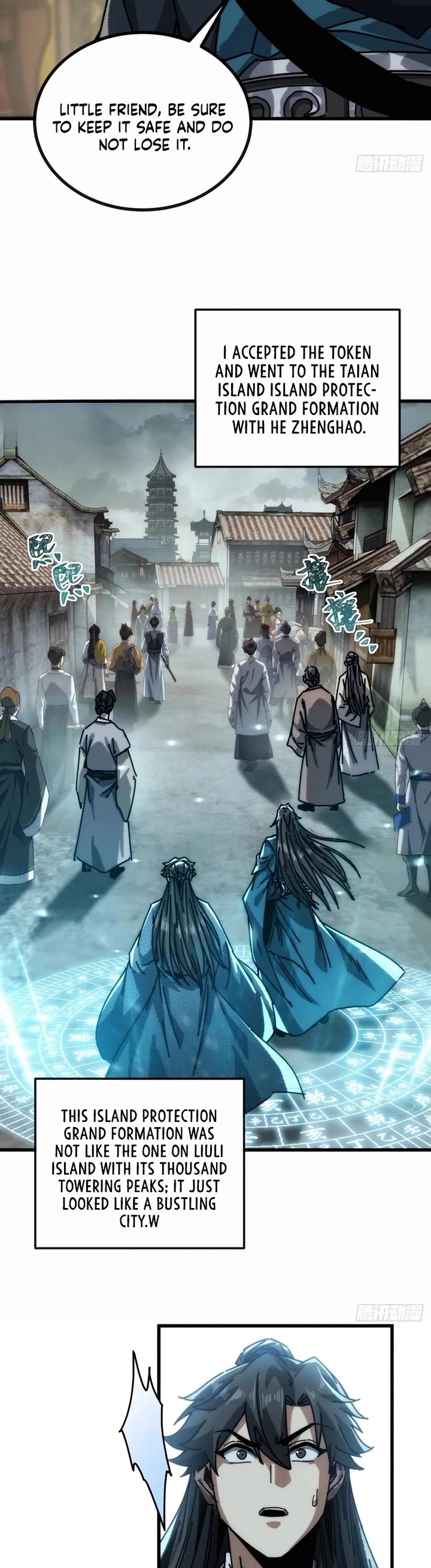 My Simulated Path to Immortality chapter 26 page 24