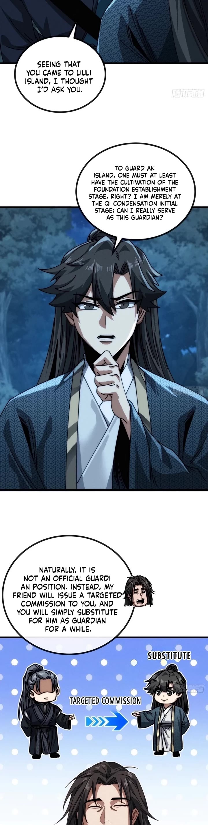 My Simulated Path to Immortality chapter 26 page 3