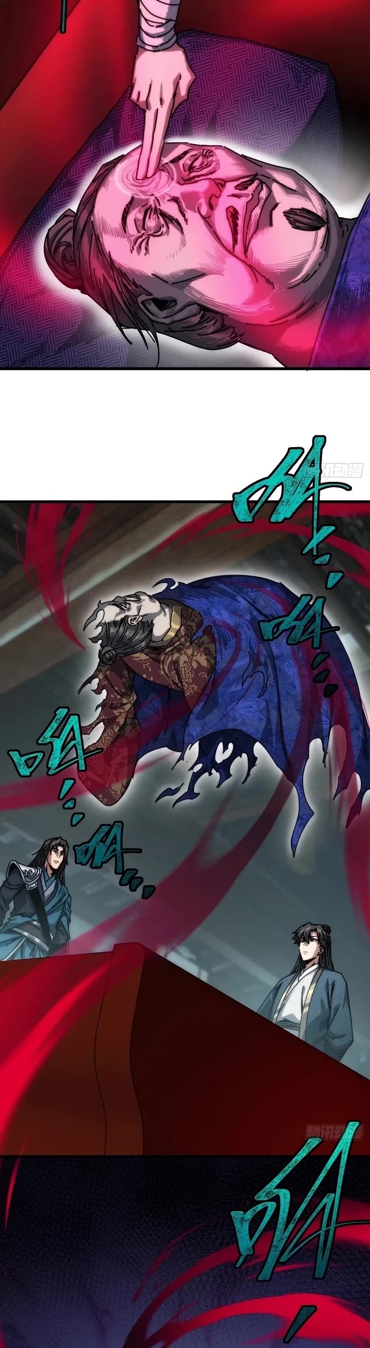 My Simulated Path to Immortality chapter 27 page 12