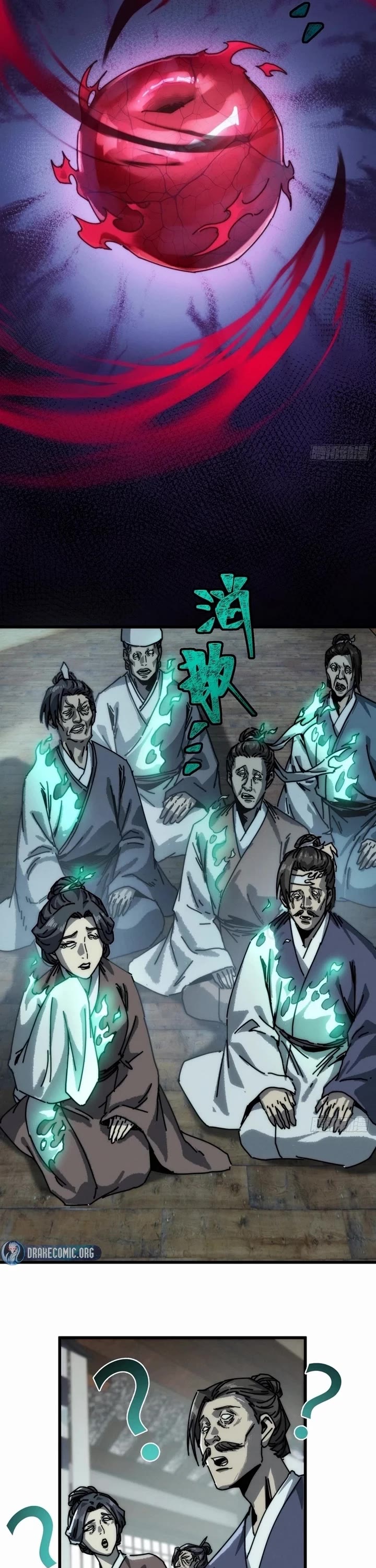 My Simulated Path to Immortality chapter 27 page 13