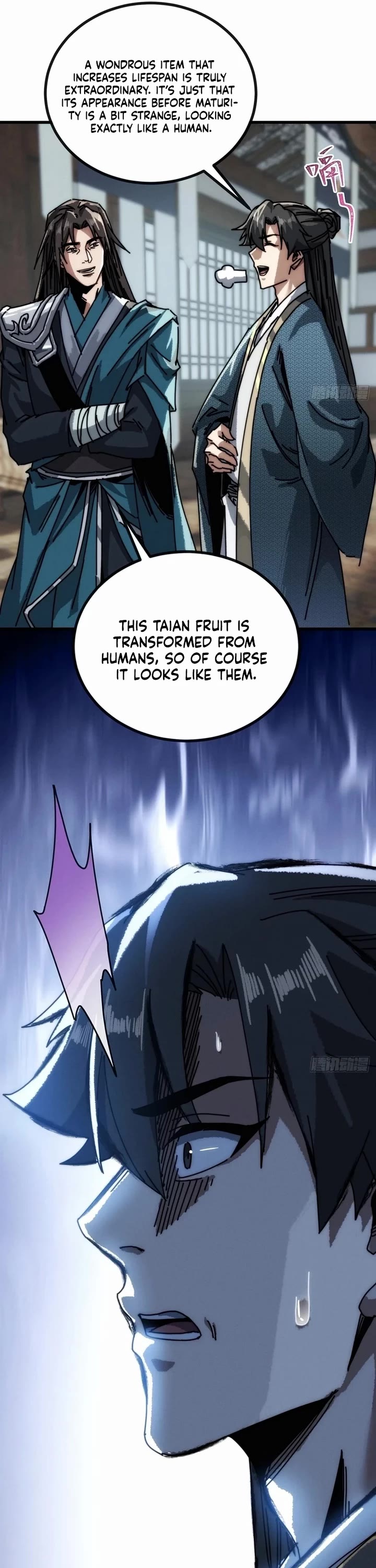 My Simulated Path to Immortality chapter 27 page 17