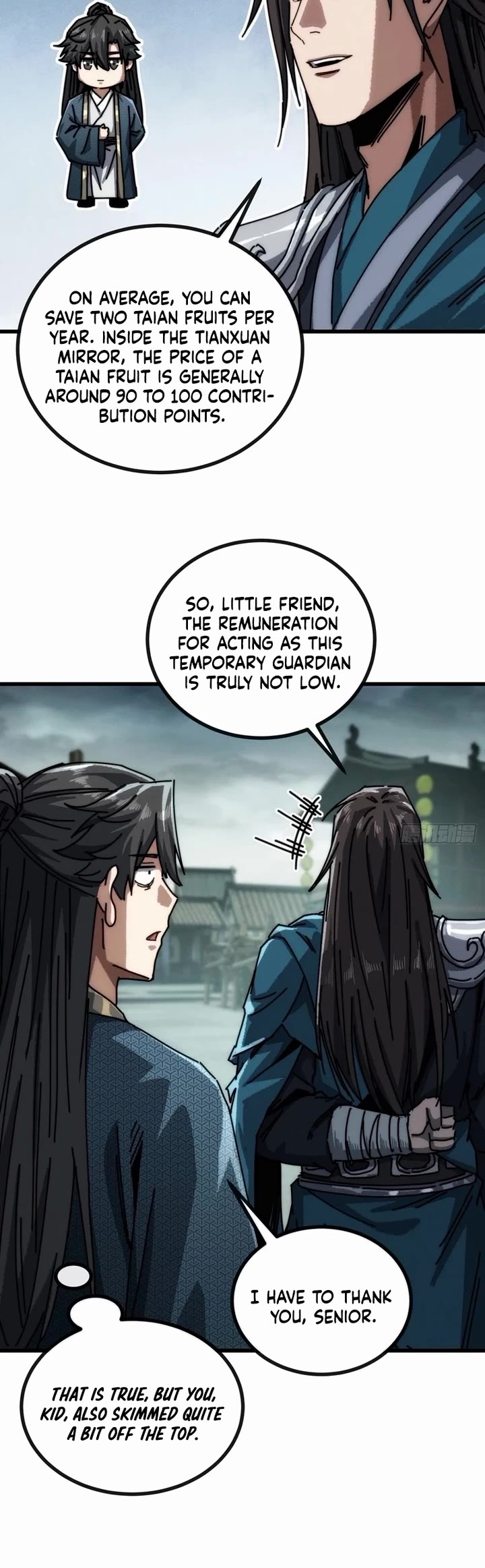 My Simulated Path to Immortality chapter 27 page 4