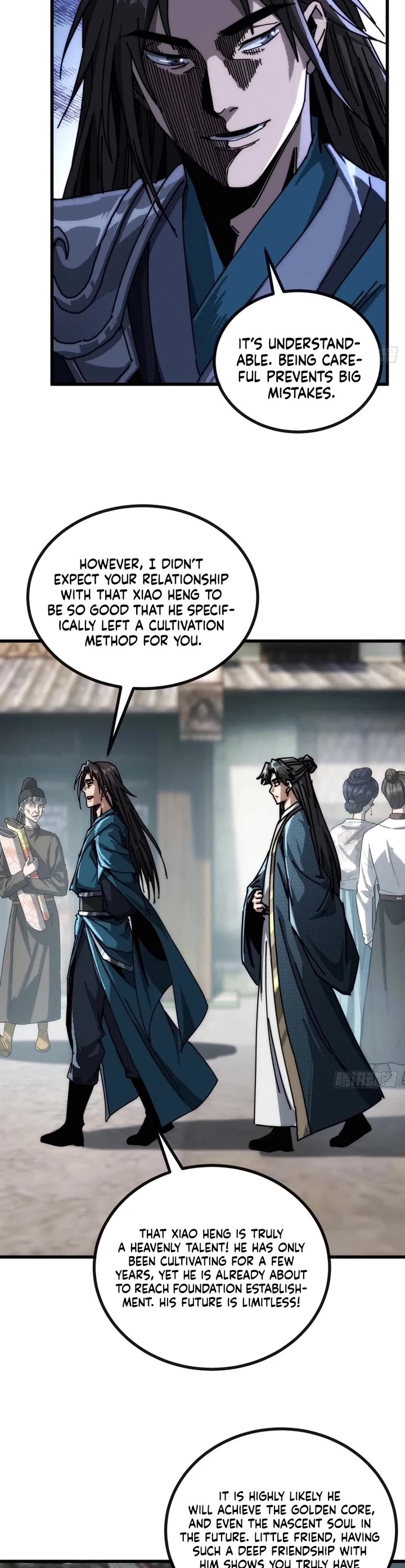 My Simulated Path to Immortality chapter 27 page 7