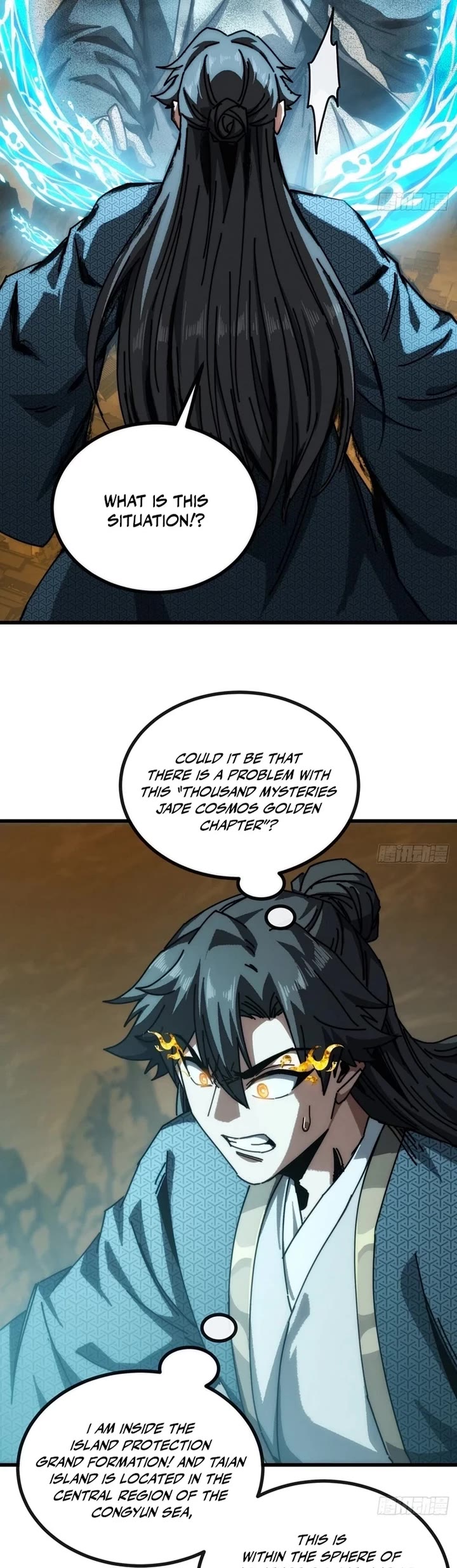 My Simulated Path to Immortality chapter 28 page 11