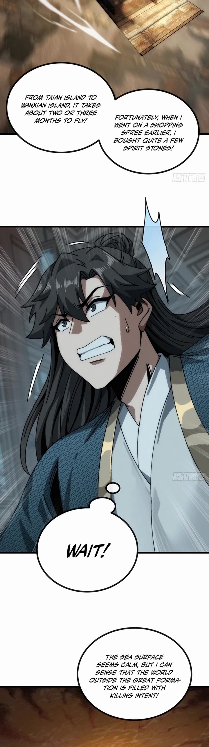 My Simulated Path to Immortality chapter 28 page 15