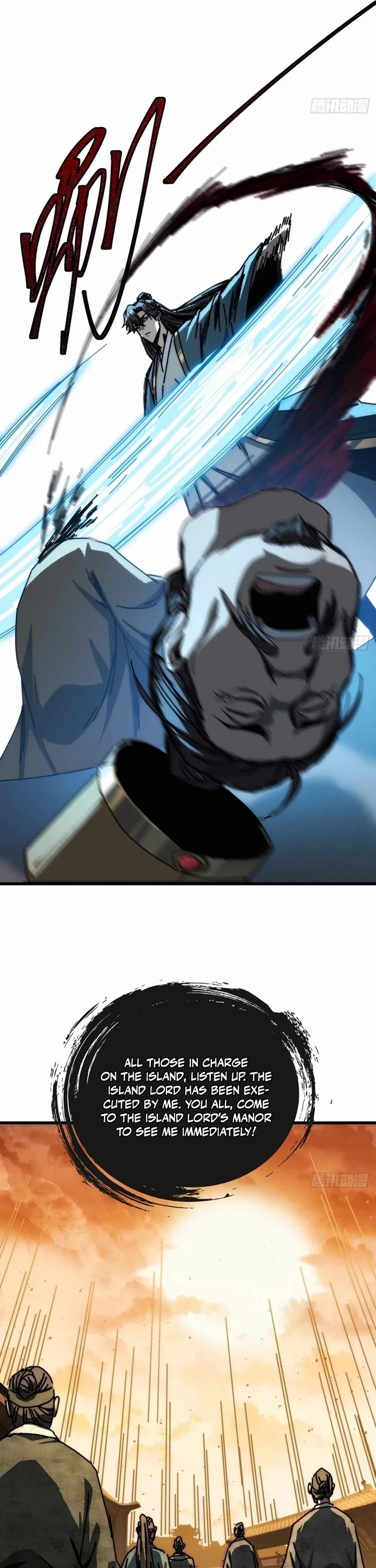 My Simulated Path to Immortality chapter 28 page 21