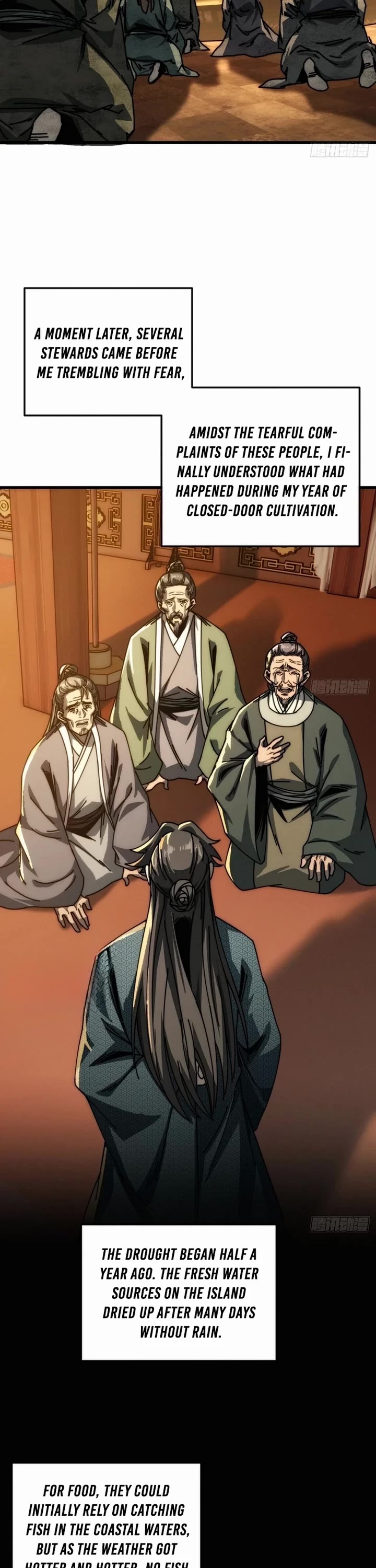 My Simulated Path to Immortality chapter 28 page 22