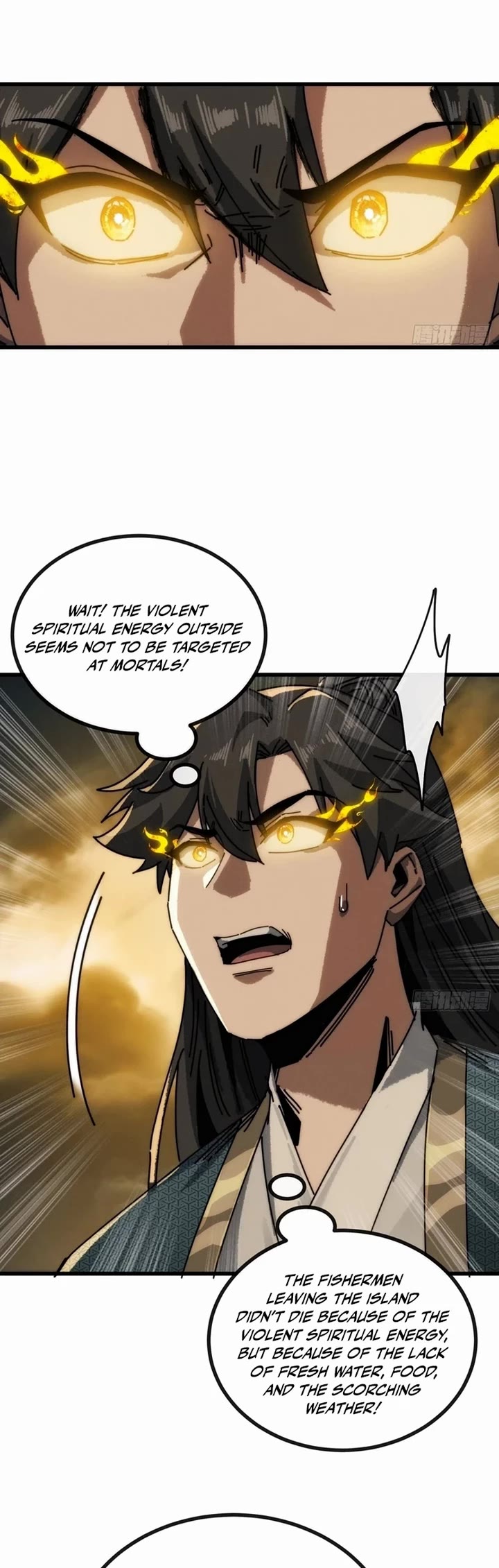 My Simulated Path to Immortality chapter 28 page 27