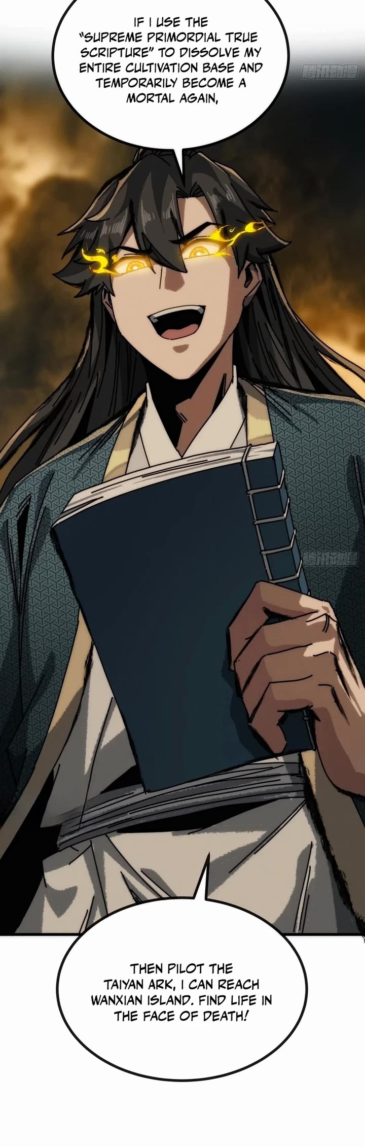 My Simulated Path to Immortality chapter 28 page 28