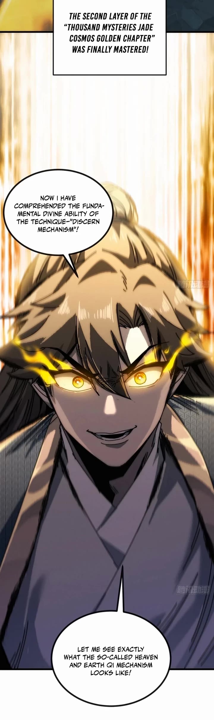 My Simulated Path to Immortality chapter 28 page 7