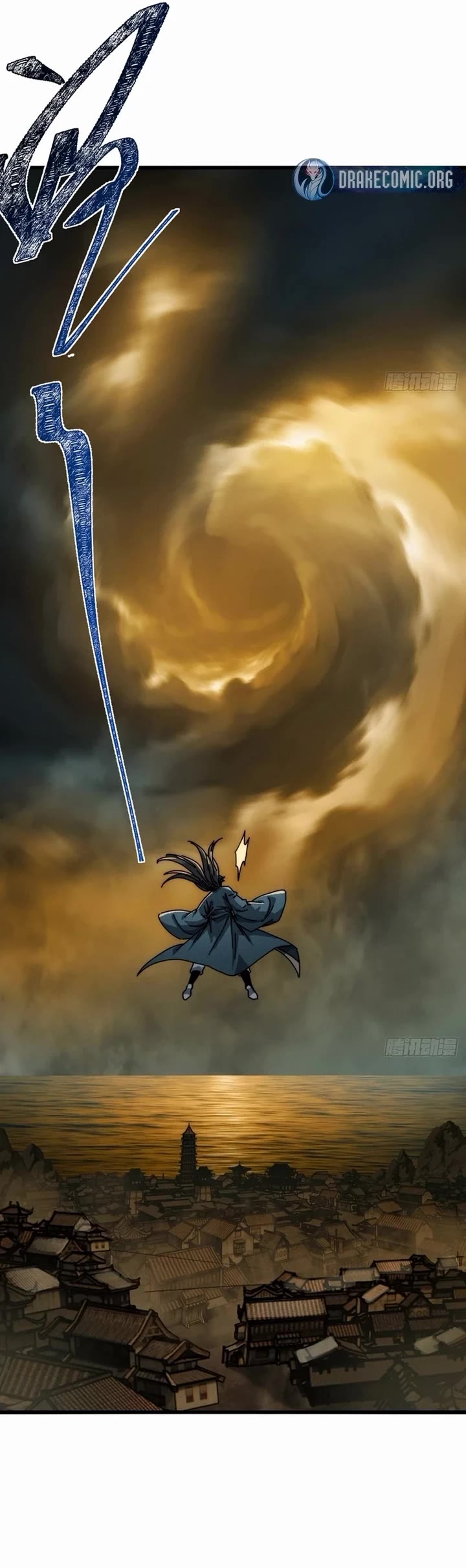 My Simulated Path to Immortality chapter 28 page 8