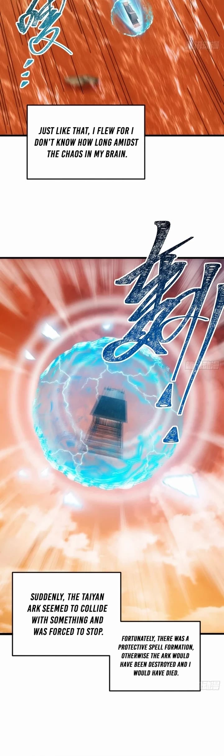 My Simulated Path to Immortality chapter 29 page 12