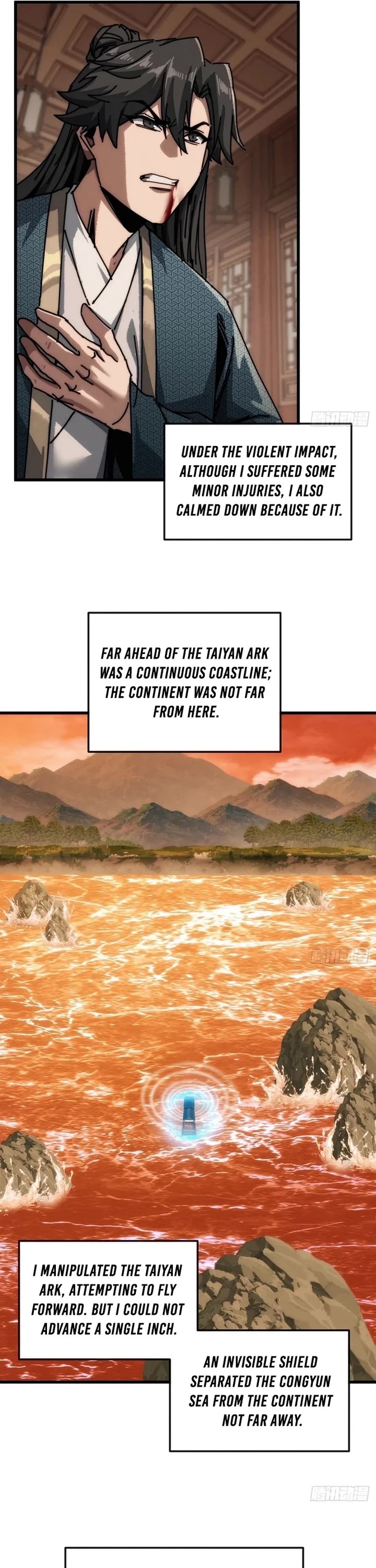 My Simulated Path to Immortality chapter 29 page 13