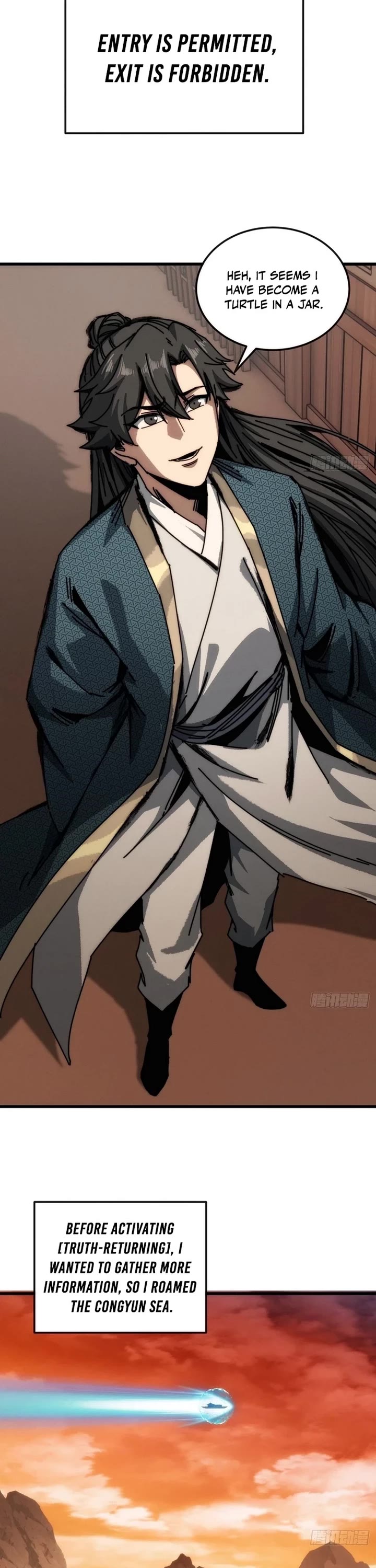 My Simulated Path to Immortality chapter 29 page 14