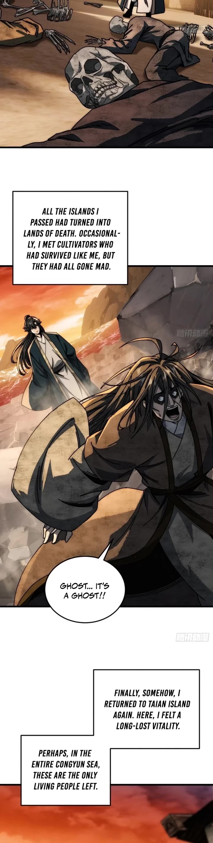 My Simulated Path to Immortality chapter 29 page 16