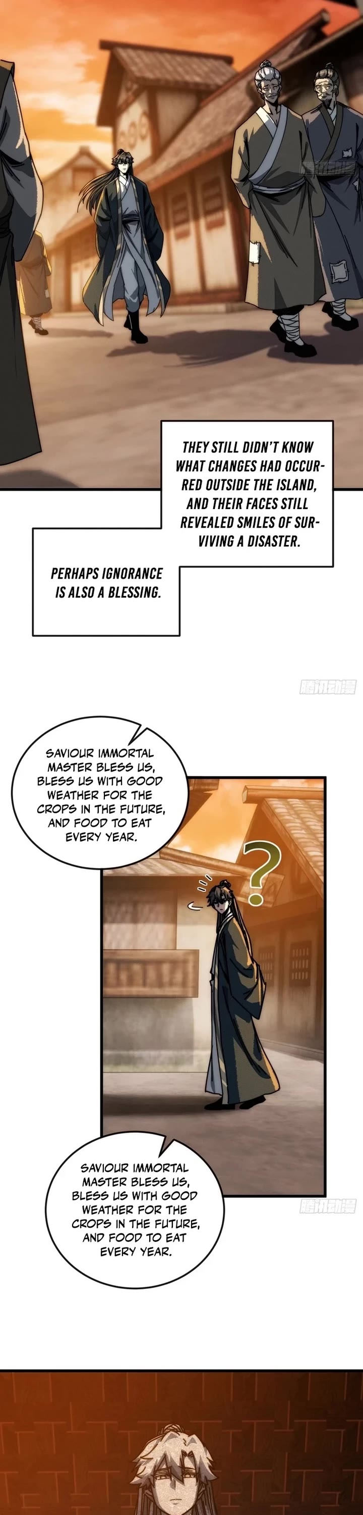 My Simulated Path to Immortality chapter 29 page 17