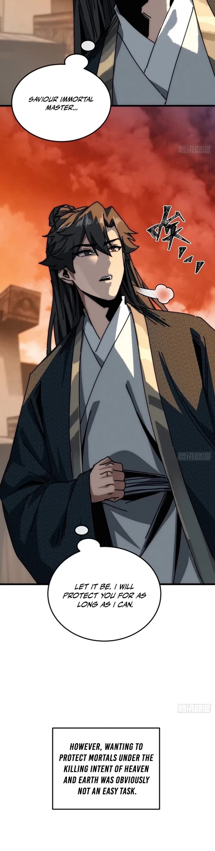 My Simulated Path to Immortality chapter 29 page 19