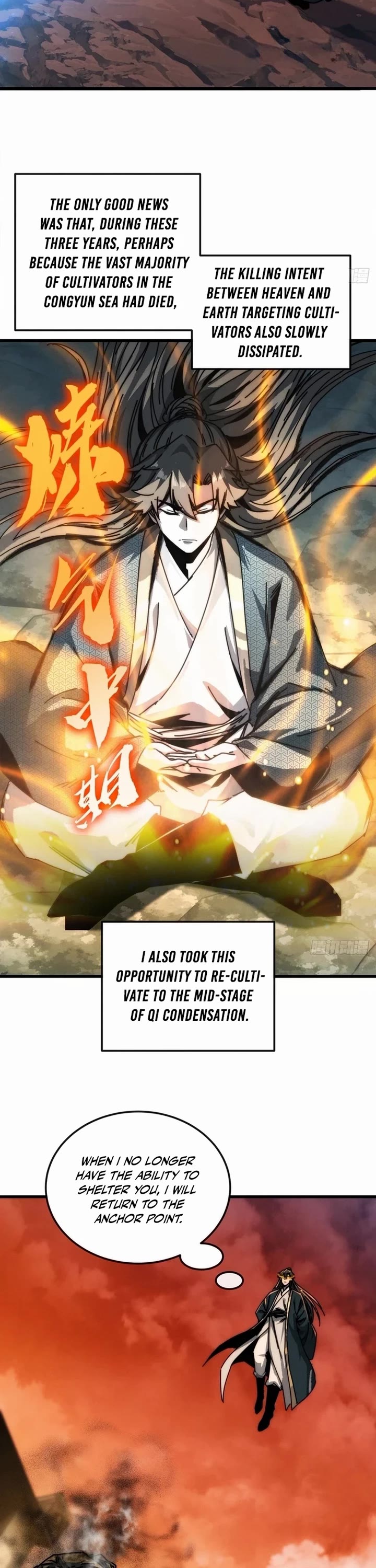 My Simulated Path to Immortality chapter 29 page 21