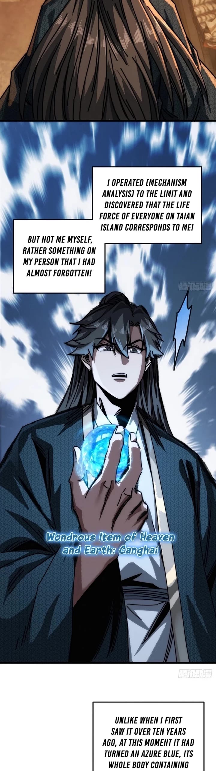 My Simulated Path to Immortality chapter 29 page 23