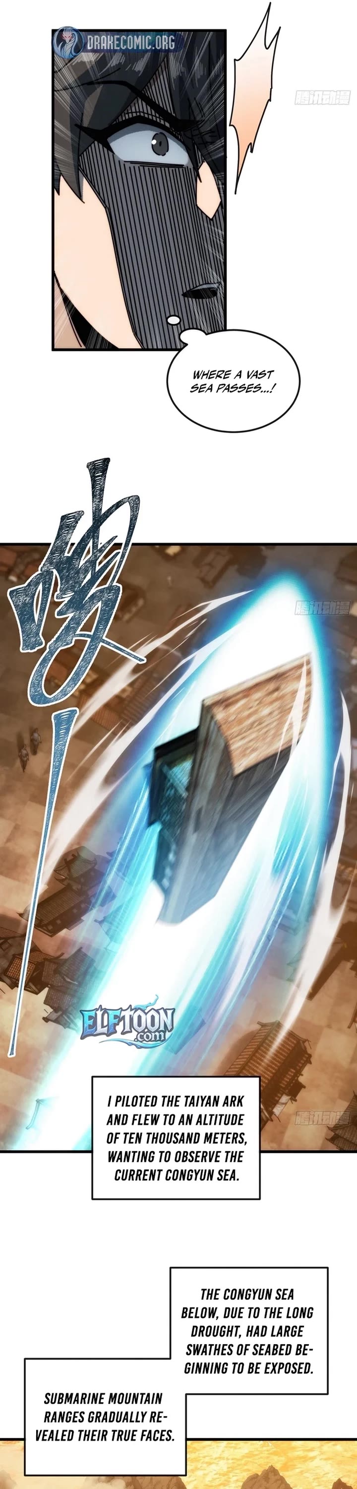 My Simulated Path to Immortality chapter 29 page 25