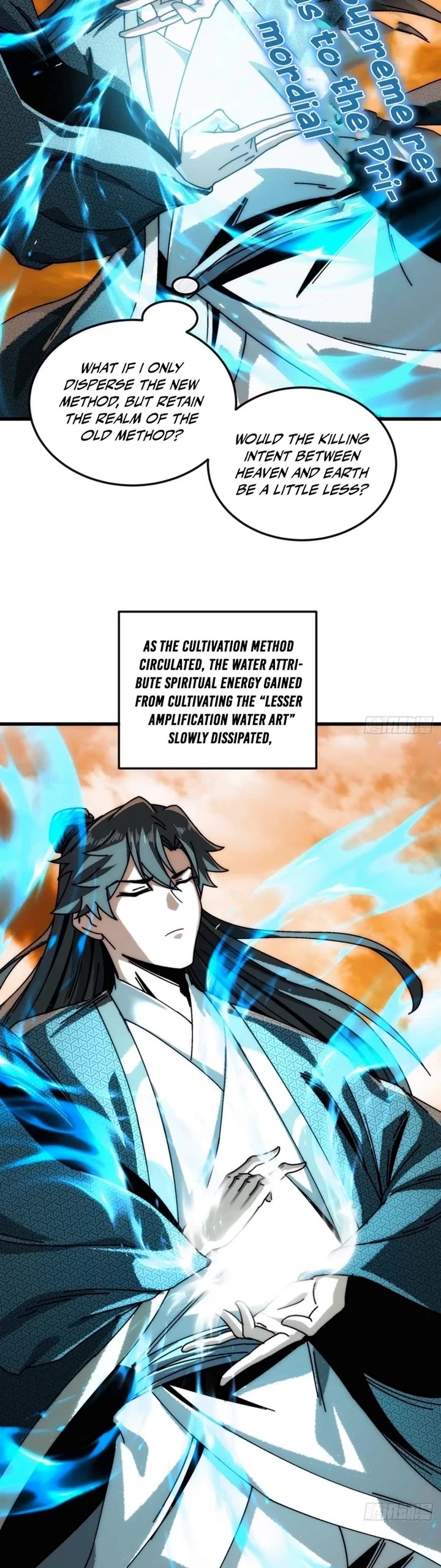 My Simulated Path to Immortality chapter 29 page 3