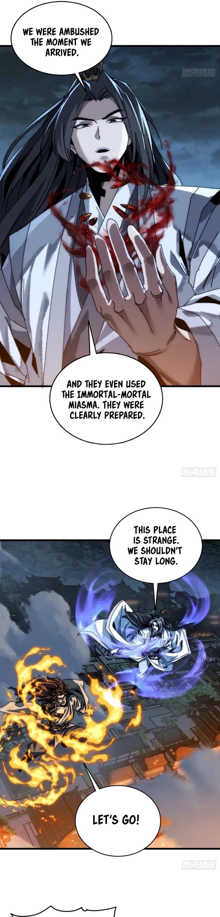 My Simulated Path to Immortality chapter 3 page 11