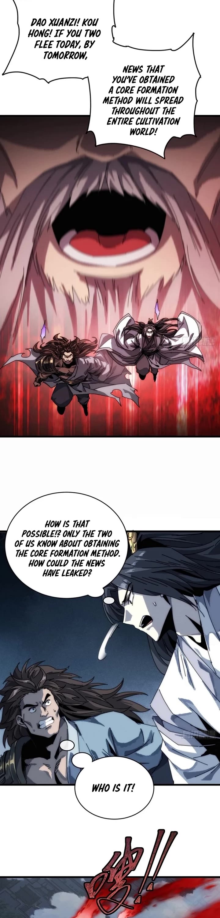 My Simulated Path to Immortality chapter 3 page 12