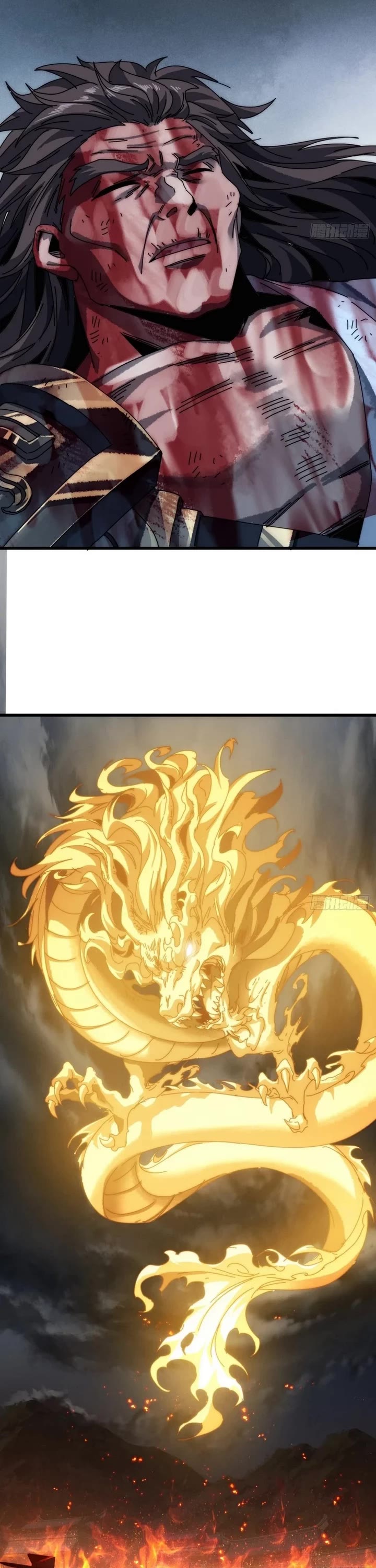 My Simulated Path to Immortality chapter 3 page 18